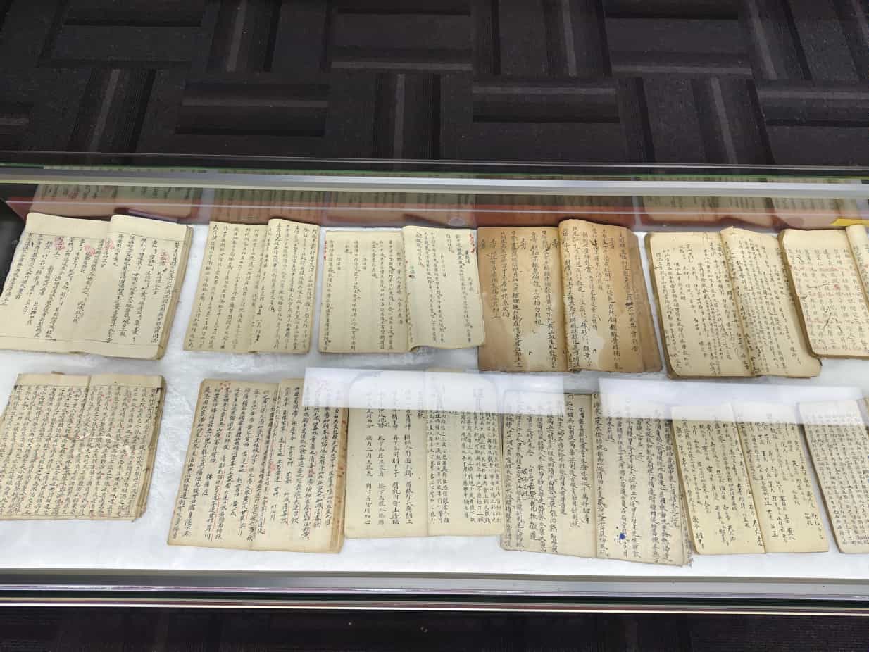 深圳中医文献馆